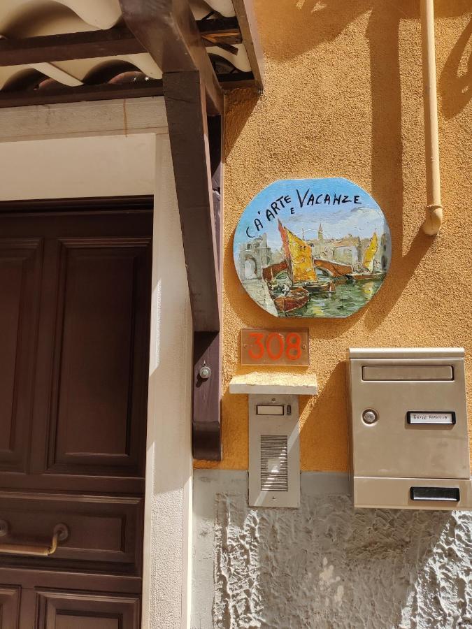 Ca' Arte E Vacanze Mytravelchioggia Vila Exterior foto